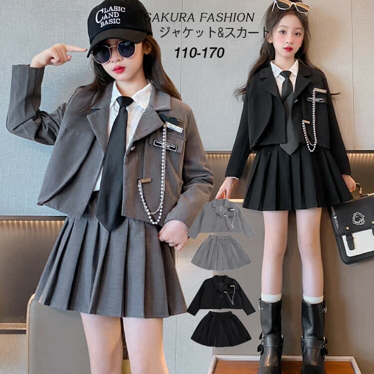 入学式女の子フォーマルスーツ子供服...