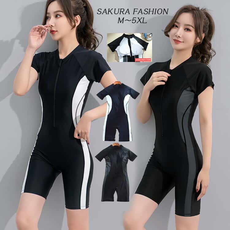 Two-Piece - 水着 レディース フィットネス ワンピース オールインワン フィットネス水着 体型カバー 送料無料 大きいサイズ 半袖 ジッパー 競泳用 練習用 学校用 大きいサイズ 女性 かわいい おしゃれ 30代 40代 50代