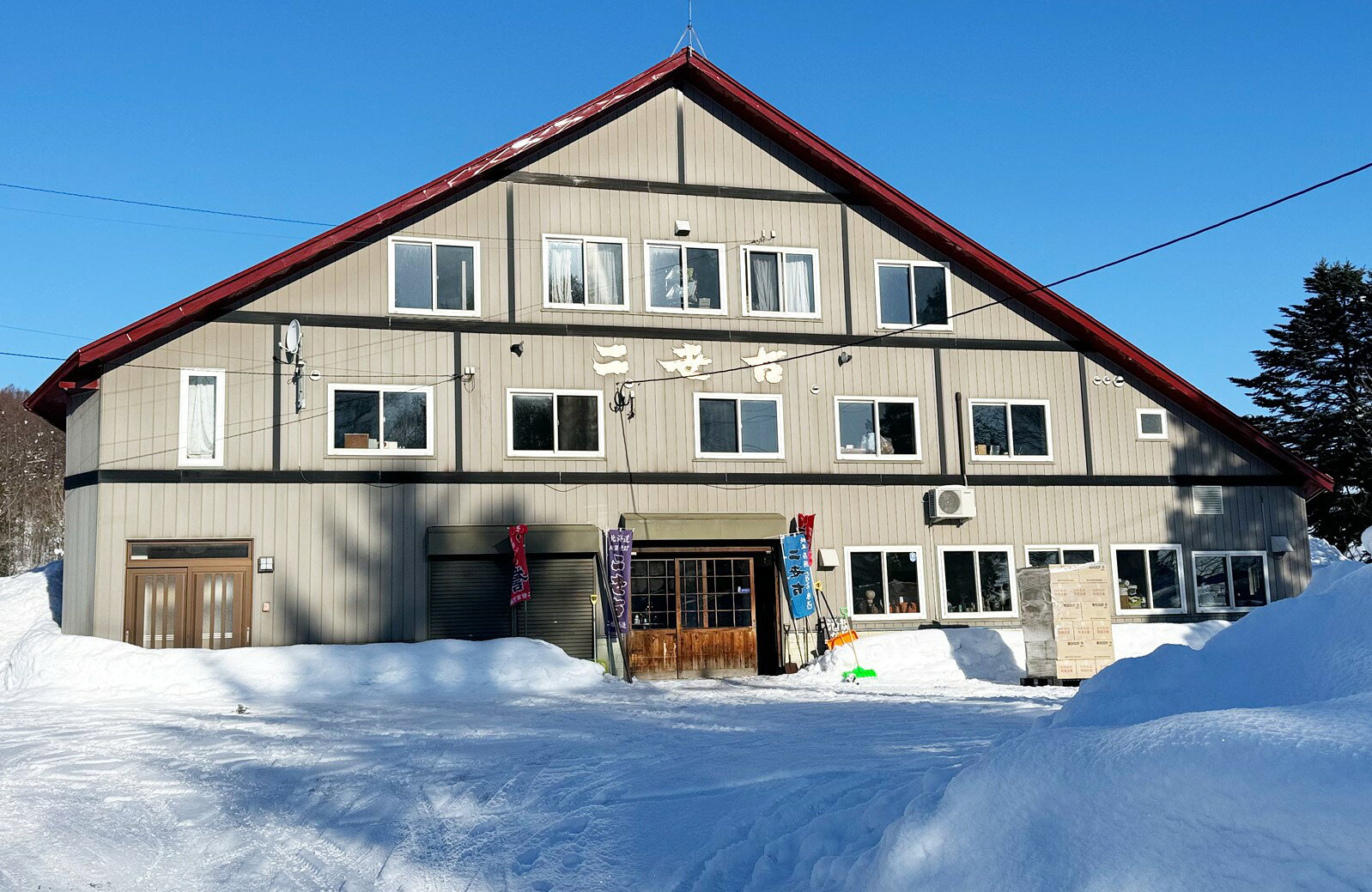 【北海道】二世古 珈琲焼酎 25度 720ml 箱入【同一規格12本まで1個口送料】