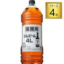 ジムビームホワイトラベル　ウイスキー ◎サントリー ジムビーム ホワイト PET 業務用 4L 4本【1ケース】