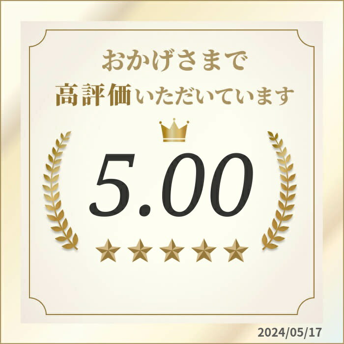 ◎【冷凍】マルハニチロ カマンフライ 1袋 約25個 入り 3