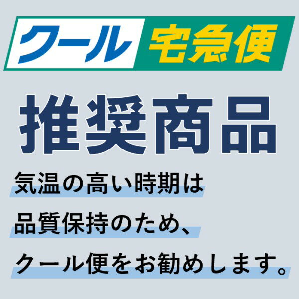 【6/1はP5倍！】◎サッポロビールファミリアズッカルディ　ヴィダオーガニカシャルドネ 白750ml×6本【1ケース】 3