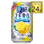  ɹZERO ꥢ 350ml24̥åȡ2ޤ1ĸ