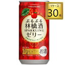 白鶴 ぷるぷる林檎酒 190ml 30缶 