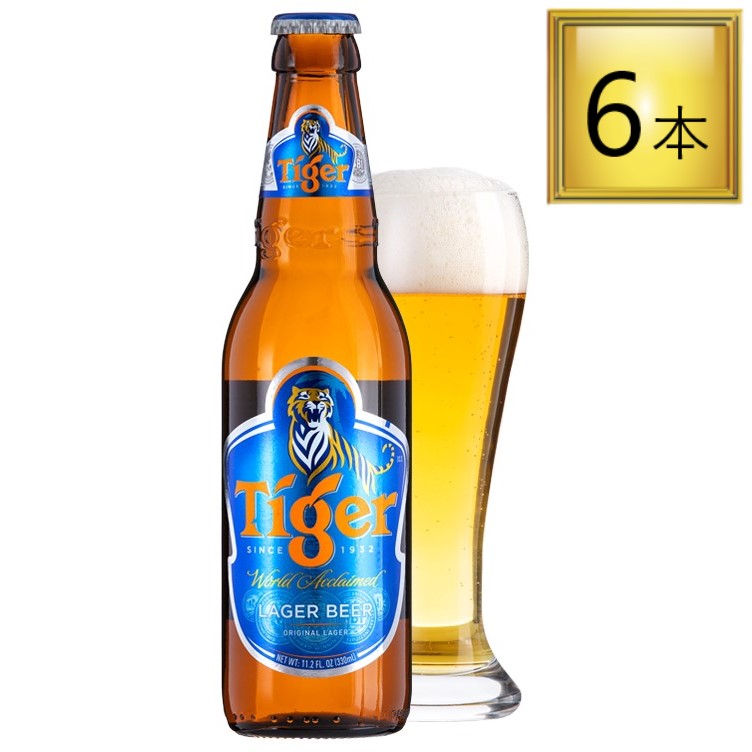 タイガー ゴールドメダル 瓶 330ml×6本【同一規格4セットまで1個口送料】