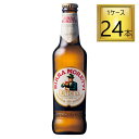 ◎モンテ物産モレッティ 瓶 330ml×24本【1ケース】