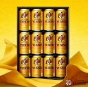 サッポロビール サッポロ ヱビスビール缶セット YE3D 箱入 350ml×12本