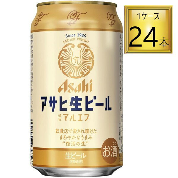 y5/15P5{zATqr[ATq r[ }Gt 350ml~24{Zbg 6P~4y1P[Xz