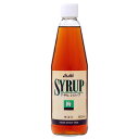 ◎アサヒ シロップ 梅 600ml 【12本まで一律送料】