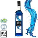 1883 ブルーキュラソー シロップ 1L 【同一規格6本まで1個口送料】