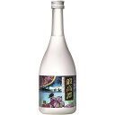 【P5倍】◎【北海道】しそ焼酎 鍛高譚 720ml 【同一規格6本まで1個口送料】