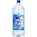 【SS期間P5倍★】合同 ビッグマン 20% 4L【同一規格4本まで1個口送料】
