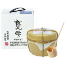 甕雫 900ml【同一規格6本まで1個口送料】