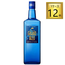 ◎合同酒精 グランブルー 20% 700ml×12本