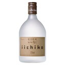 いいちこ シルエット 720ml【同一規格6本まで1個口送料】