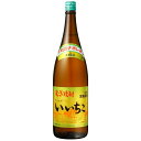 いいちこ 25度 1.8L【同一規格6本まで1個口送料】