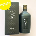 【訳あり・長期保管品】いいちこ民陶くろびん 720ml 箱入