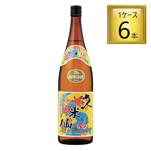 ◎久米仙酒造 25度 泡盛 久米仙 1.8L×6本【1ケース】