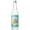 亀甲宮焼酎 25度 600ml【同一規格20本まで1個口送料】