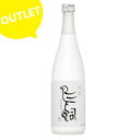 【20%OFF】【訳あり・長期保管品・箱無し】25度 米焼酎 吟香 鳥飼 720ml