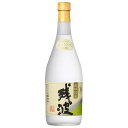 【SS期間P5倍★】残波ホワイト 25度 720ml【同一規格6本まで1個口送料】