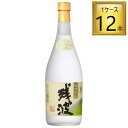 残波ホワイト 25度 720ml×12本【1ケース】