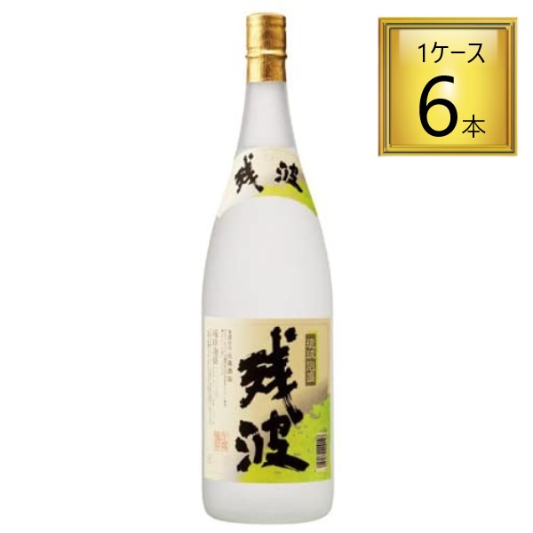 ◎比嘉酒造 25度 本場泡盛 残波 ホワイト 1.8L×6本【1ケース】