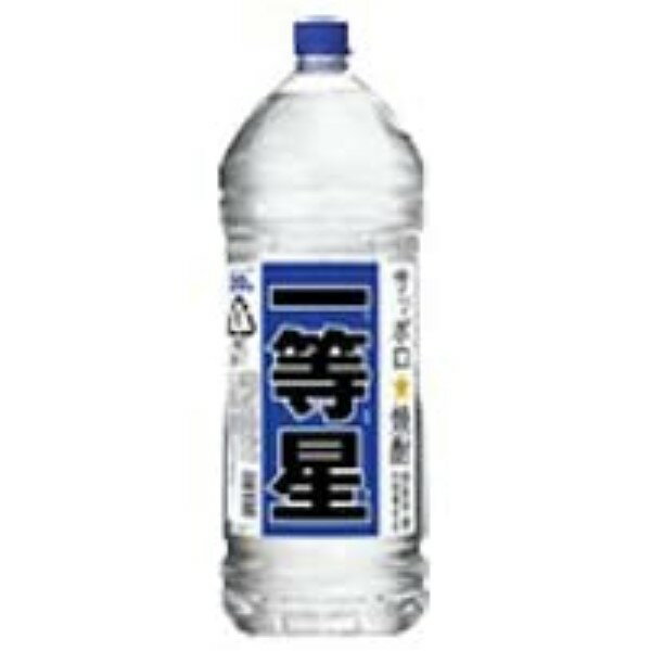 ◎サッポロビール 20度 一等星 4L【4本まで1個口送料】