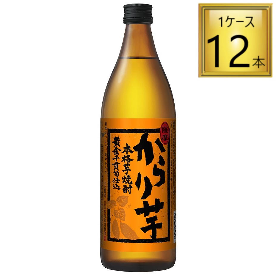 本格芋焼酎 からり芋 720ml×12本【1ケース】(4)