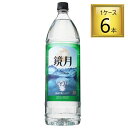 楽天ワタショウプレミアムショップ【エントリーでP10倍】◎サントリー 20度 韓国焼酎 鏡月グリーン 1.8L×6本【1ケース】