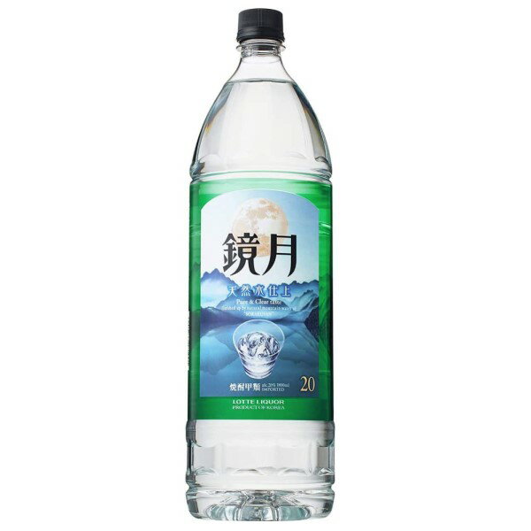 ◎サントリー 20度 韓国焼酎 鏡月グリーン 1.8L【同一規格6本まで1個口送料】