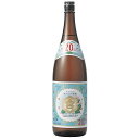 【SS期間P5倍★】亀甲宮焼酎 20度 1.8L【同一規格6本まで1個口送料】