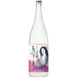 【エントリーでP10倍】◎宝 20 しそ焼酎 若紫ノ君 1.8L