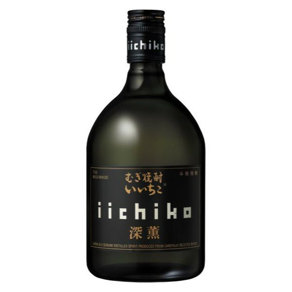 ◎麦焼酎 いいちこiichiko 深薫 720ml