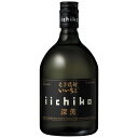【SS期間P5倍★】いいちこ 深薫 720ml【同一規格6本まで1個口送料】