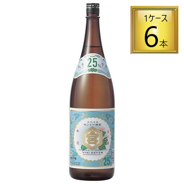 【5/15はP5倍】◎宮崎本店 キンミヤ焼酎 亀甲宮 25度 1.8L×6本【1ケース】