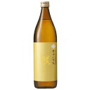 本格麦焼酎 ささいなた 900ml【同一規格6本まで1個口送料】