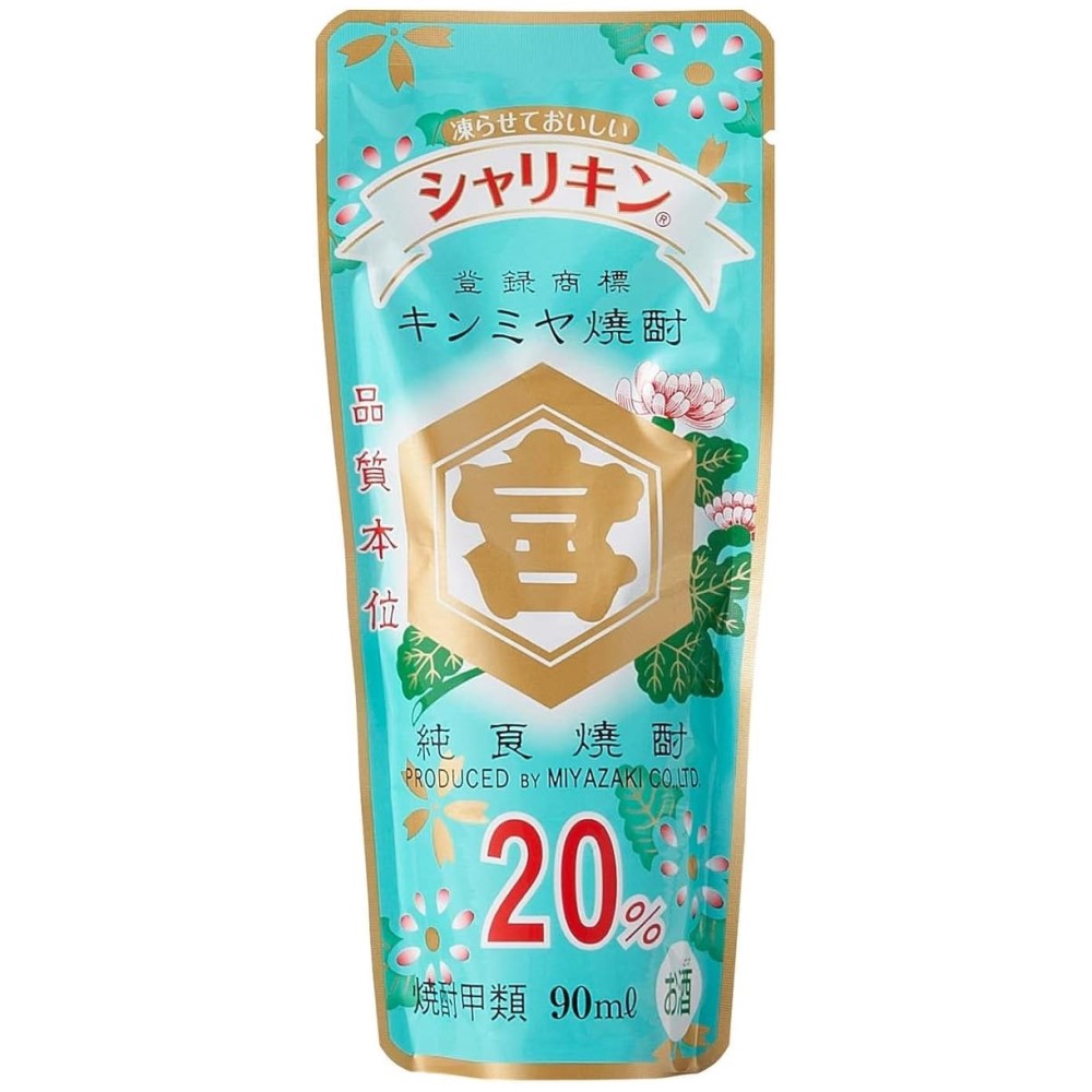 キンミヤシャリキンパウチ 20度 90ml【同一規格30袋まで1個口送料】