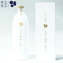 じゃがいも本格焼酎 北海道 清里〈原酒5年〉44% 700ml 箱入