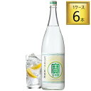 【SS期間P5倍★】宝焼酎 レモンサワー用焼酎 35° 1.8L×6本【1ケース】