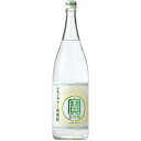 ◎宝酒造 35度 レモンサワー用焼酎 1.8L【同一規格6本まで1個口送料】
