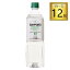 ◎サッポロ酒精 12度 サッポロソフト ペットボトル 900ml×12本【1ケース】