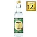 【SS期間P5倍★】宝焼酎 タカラリッチ 25° 600ml×12本【1ケース】