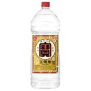 【SS期間P5倍★】宝焼酎 25° エコペット 4L【同一規格4本まで1個口送料】