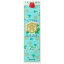 【8/15全品P5倍★】キンミヤ焼酎 パック 25度 1.8L【同一規格6本まで1個口送料】