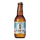 一刻者 芋焼酎 ◎宝 全量芋焼酎 一刻者ハイボール 280ml 瓶