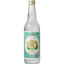 亀甲宮焼酎 20度 600ml【同一規格20本まで1個口送料】