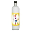 麦焼酎 かのか 25度 900ml【同一規格6本まで1個口送料】