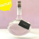 【20%OFF】【訳あり・長期保管品・箱無し】いいちこ フラスコボトル 720ml