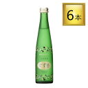 一ノ蔵 発泡清酒 すず音 300ml×6本 セット